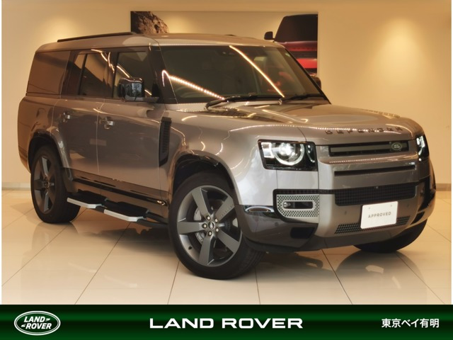 ディフェンダー130 アウトバウンド 3.0L D300 ディーゼル 4WD