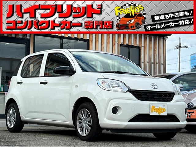 パッソ1.0 X Sナビ TV Bluetooth ETC キーレス 電動