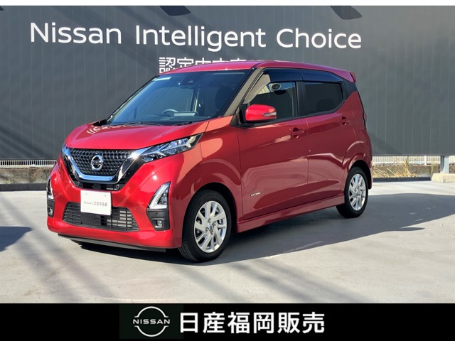 デイズ ハイウェイスターX