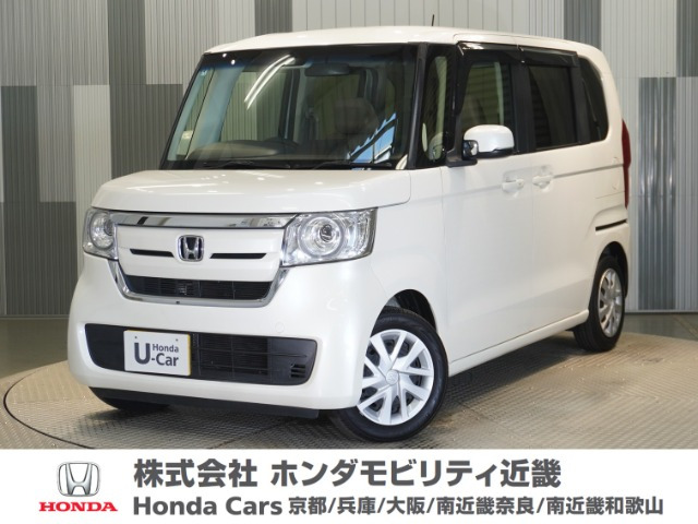 N-BOX G L ホンダセンシング 