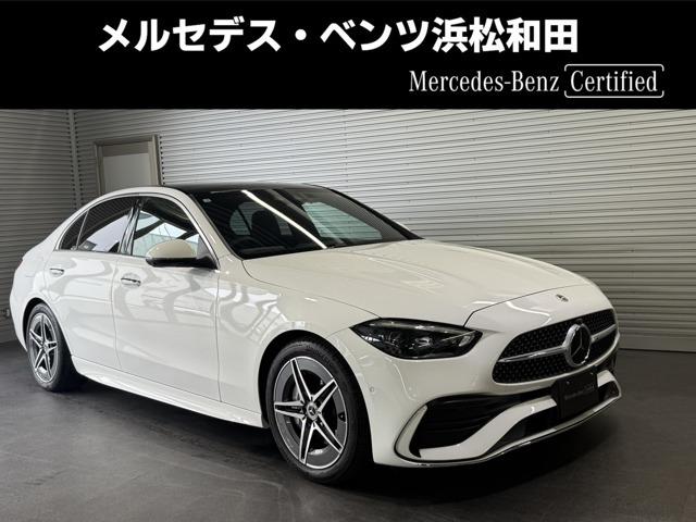 CクラスC220d アバンギャルド AMGラインパッケージ (ISG搭載モデル)