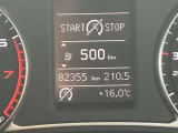 【走行メーターチェック】走行距離管理システムにてメーター交換車・メーター改ざん車をチェック!