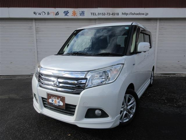 デリカD:21.2 ハイブリッド MZ ナビパッケージ 4WD両側パワスラ 全方位モニター付純正ナビ