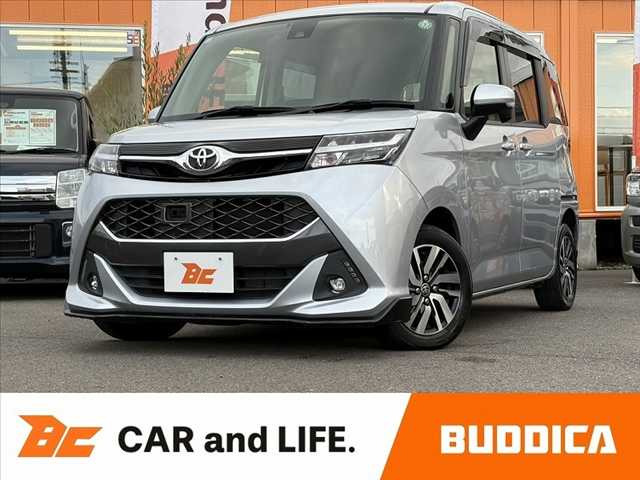 タンク 1.0 カスタム G S 