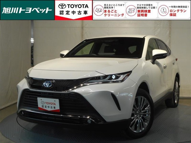 ハリアー 2.5 ハイブリッド E-Four Z 4WD