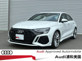 アウディ RS3スポーツバック 2.5 4WD