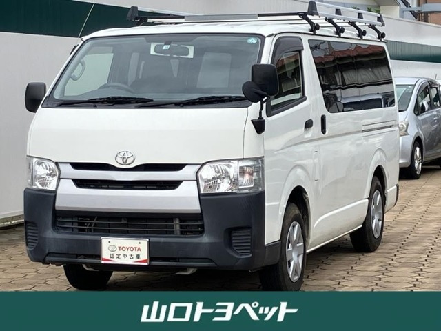 ハイエースバン3.0 DX ロング ディーゼル