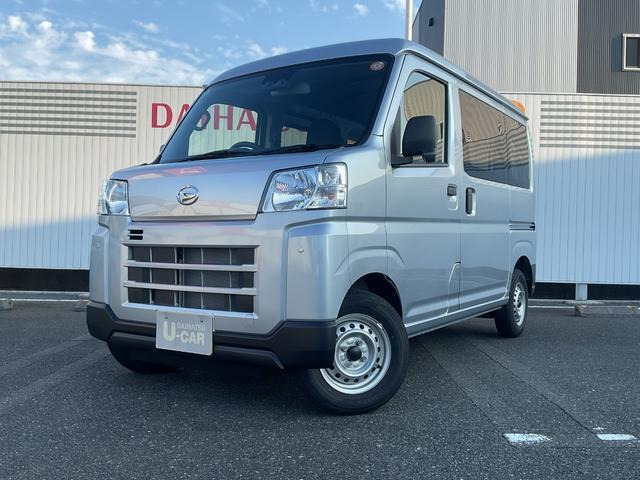 ハイゼットカーゴ2シーター