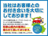 ランドクルーザープラド 2.7 TX Lパッケージ 70th アニバーサリーリミテッド 4WD