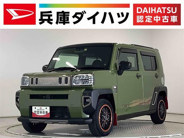 ダイハツ タフト 