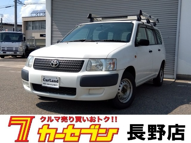 サクシードバン1.5 U 4WD