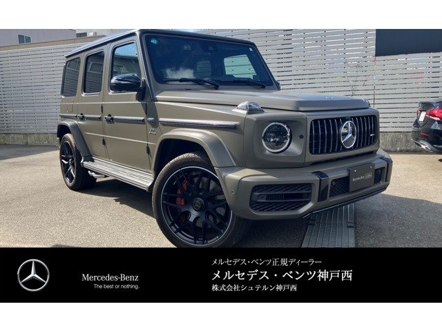 GクラスAMG G63 マヌファクトゥーア エディション 4WD