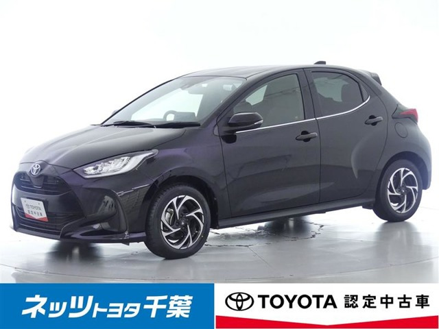 ヤリス 1.5 ハイブリッド Z （6AA-MXPH10）