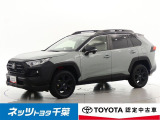 トヨタ RAV4