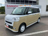 車両本体価格30万円未満(消費税込み)の国産全銘柄自家用車・軽乗用・軽貨物・小型乗用対象です。