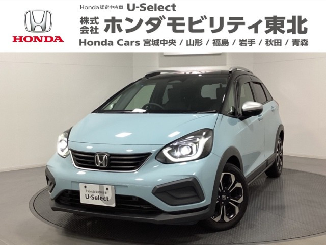 フィット  1.3 クロスター