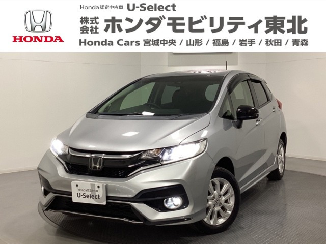 フィット1.3 13G S ホンダセンシング 4WD