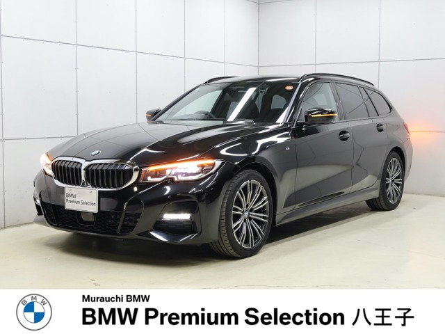 3シリーズツーリング 320d xドライブ Mスポーツ 4WD
