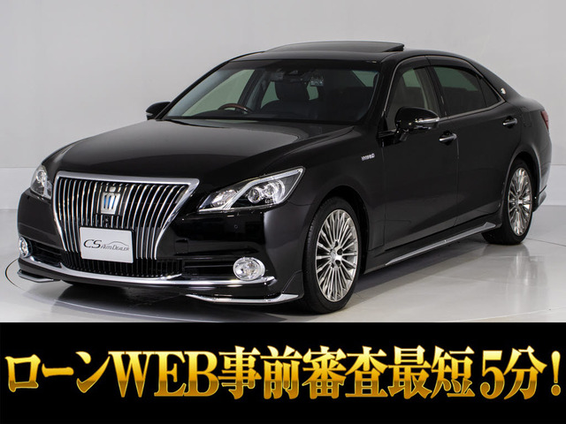 クラウンマジェスタ3.5 Fバージョン後期 SR 黒革 360カメラPサウンド