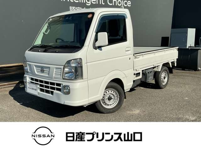 NT100クリッパーGX 4WD