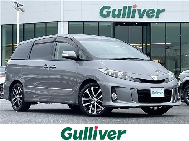 エスティマ 2.4 アエラス ワンオーナー 修復歴無し