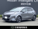 日産 ノートオーラ