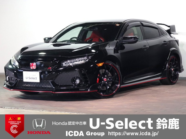 シビックタイプR2.0