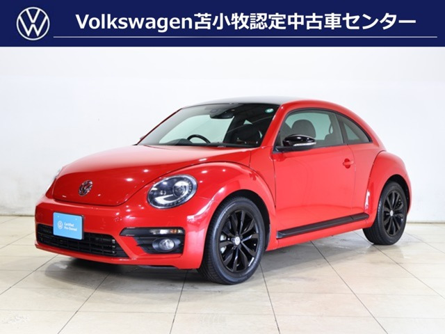 ザ・ビートル ブラック スタイル