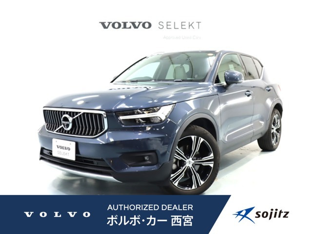 XC40T5 AWD インスクリプション 4WD