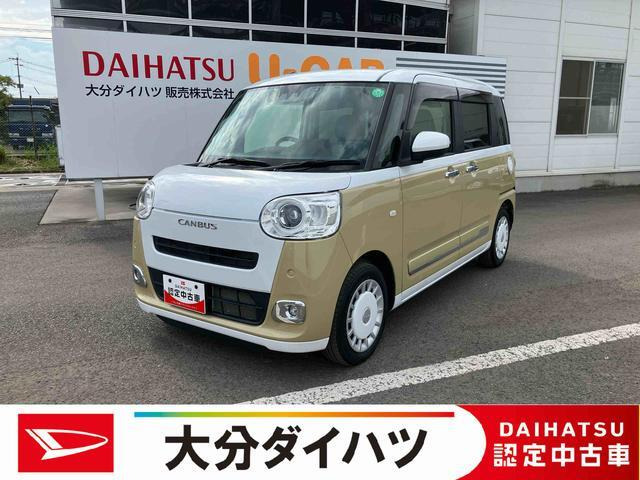 ムーヴキャンバス  ストライプス Gターボ