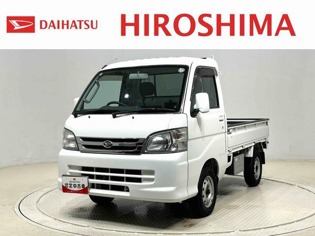 ハイゼットトラックエクストラ3方開