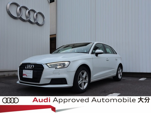 A3スポーツバック 30 TFSI