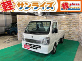 うれしい豪華ご成約特典が目白押し!毎週お得なフェアを開催しております!最新のキャンペーンもぜひチェックしてみてください!