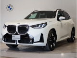 BMWX3 20d Msport弊社デモカー入庫致しました!!コンフォートパッケージ ワンオーナー 19インチAW 全周囲カメラ パワーシート HDDナビ 地デジ 電動リアゲート LEDヘッド インテリジェントセーフティ