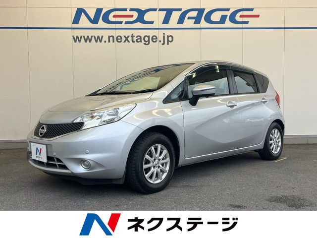 ノート1.2 X DIG-S Vセレクション プラスセーフティ