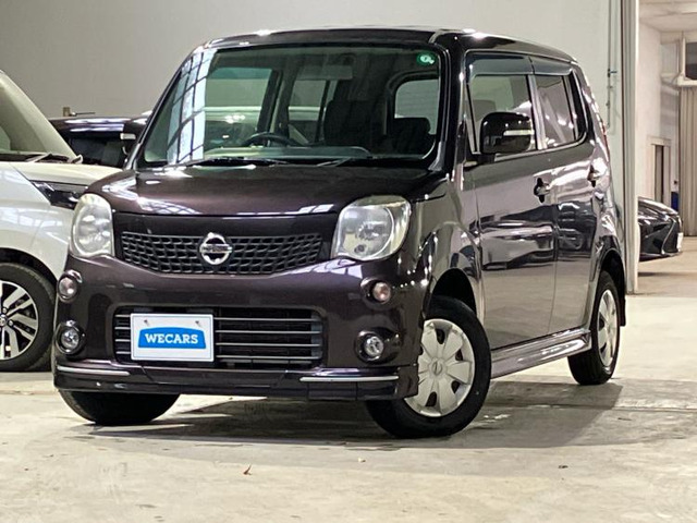 モコX アイドリングストップ エアロスタイル