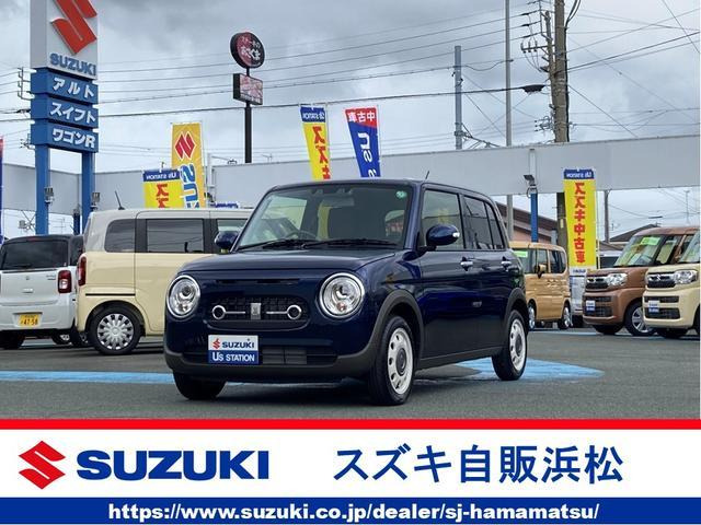 アルトラパン LC X 