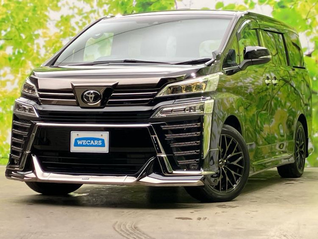 ヴェルファイア2.5 Z ゴールデンアイズIII