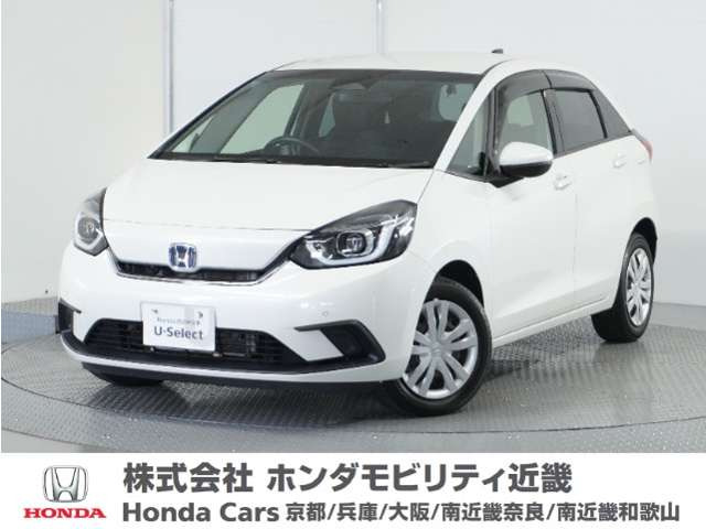 フィット 1.5 e:HEV ホーム