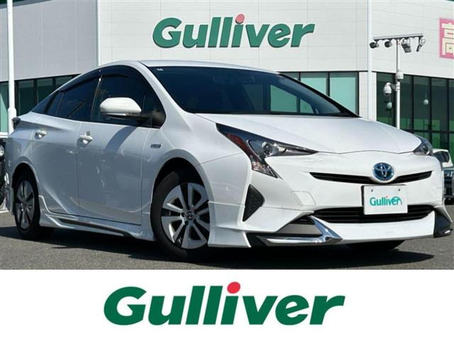 プリウス 1.8 S 修復歴無し