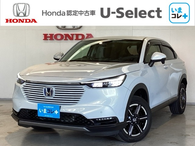 ヴェゼル 1.5 e:HEV X 