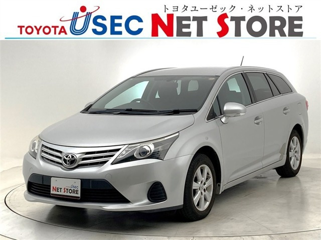 アベンシスワゴン2.0 Xi