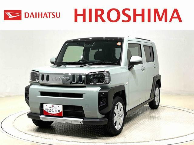 タフト G クロム ベンチャー 