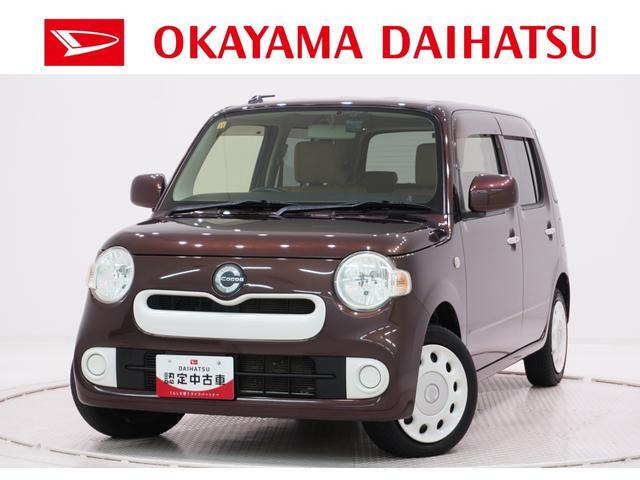 ミラココアX スマートセレクション SN