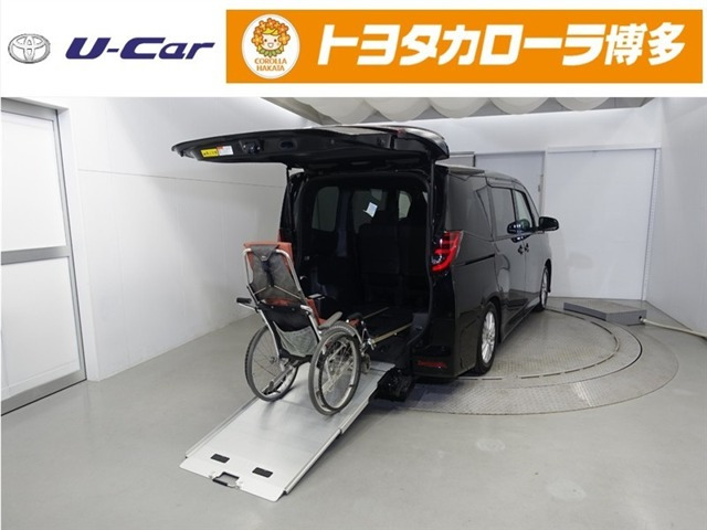 ノア 2.0 S-G ウェルキャブ 車いす仕様車 タイプII サードシート無 