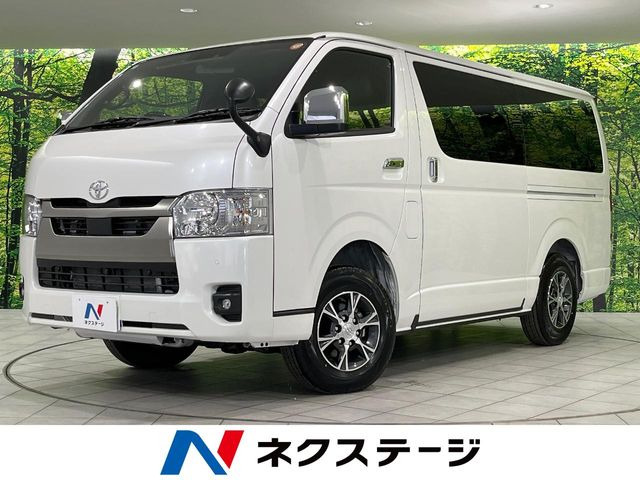 ハイエースバン スーパーGL ダークプライムS（3DF-GDH206V）