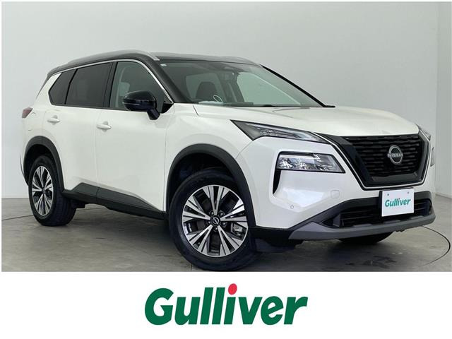 エクストレイル1.5 X e-4ORCE 4WD4WD 本革シート