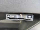ETCも装備していますよ!ETC車載機を利用すると高速料金が割引に!!サイフにも優しい装備ですね♪