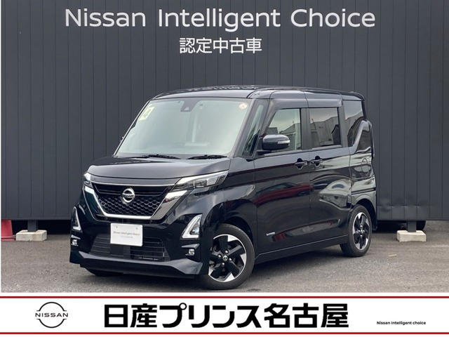 デイズ ハイウェイスターX プロパイロットエディション