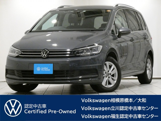 ゴルフトゥーランTSI コンフォートライン